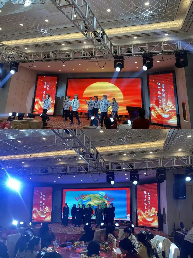 2025Dream Princess Silk annual meeting was successfully held