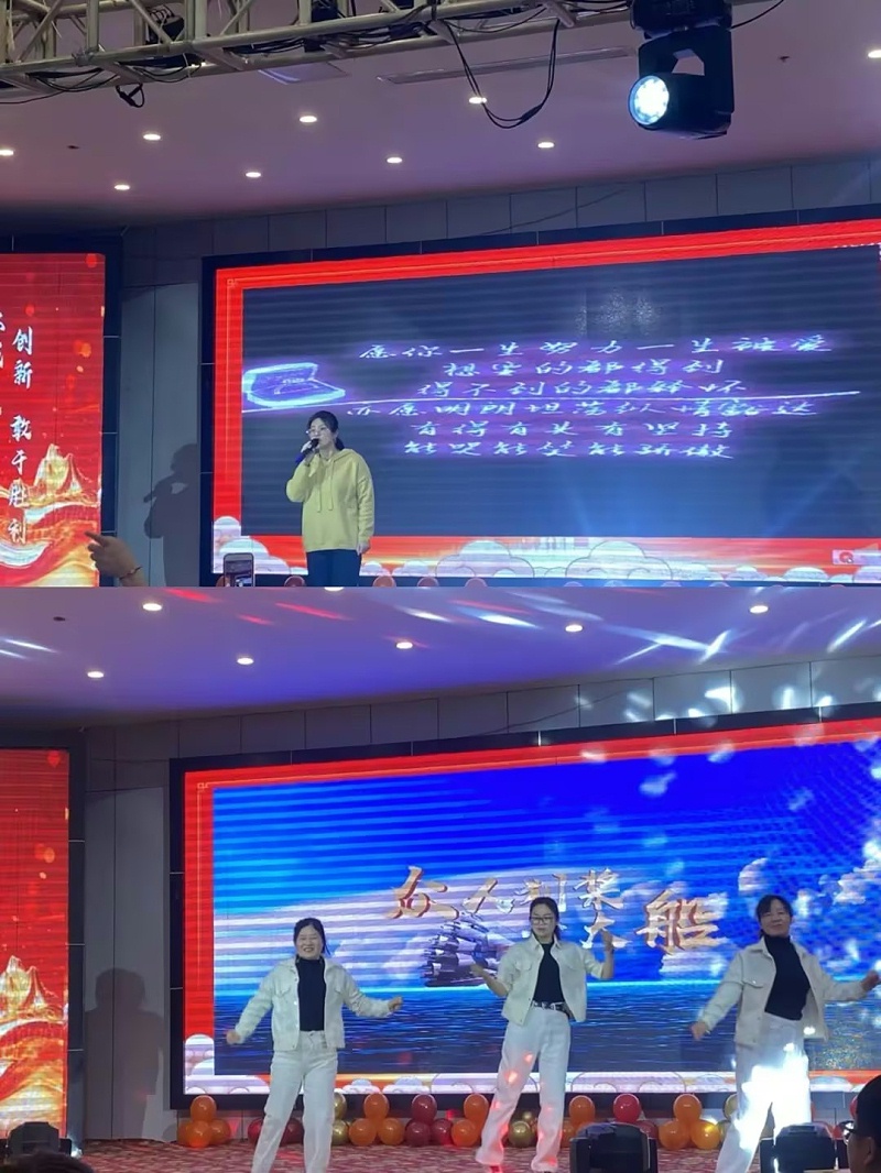 2025Dream Princess Silk annual meeting was successfully held