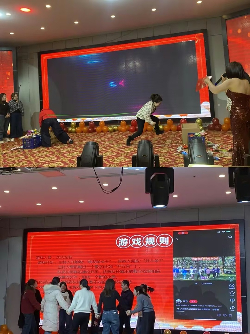 2025Dream Princess Silk annual meeting was successfully held