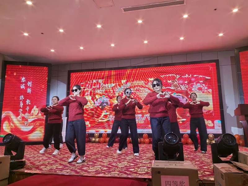 2025Dream Princess Silk annual meeting was successfully held