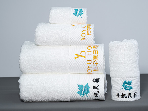 Hotel Towel Set - Platinum satin