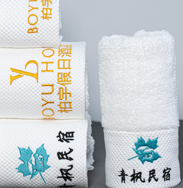 Product display