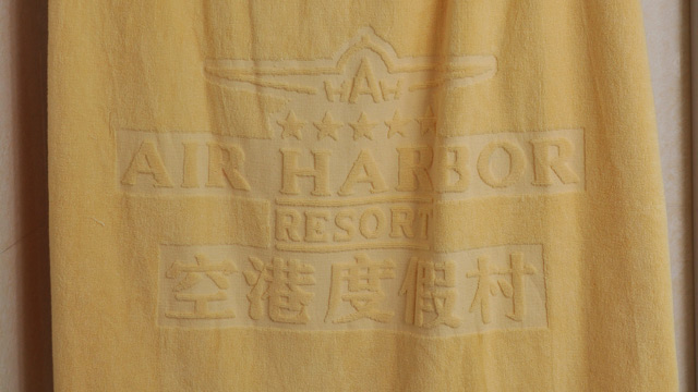 Dream Silk helps Yuncheng Airport Resort to create a pastoral holiday experience!