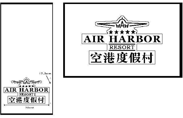 Dream Silk helps Yuncheng Airport Resort to create a pastoral holiday experience!