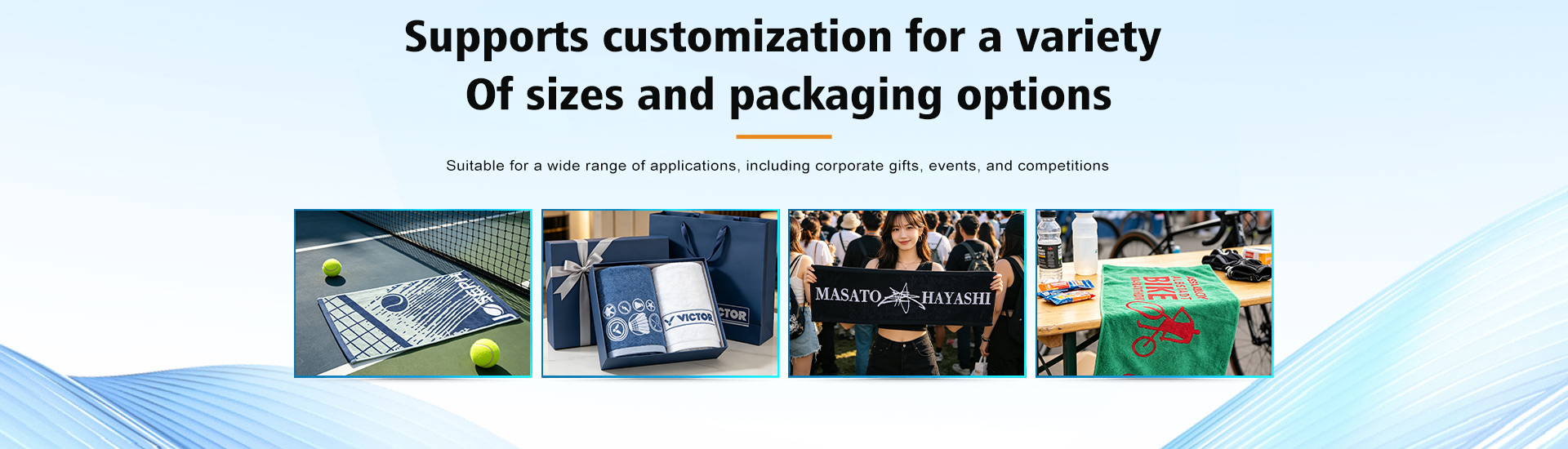 Product Specification Customization | Flexible Packaging Design Services