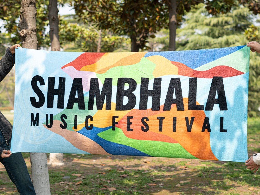 Printed beach towel